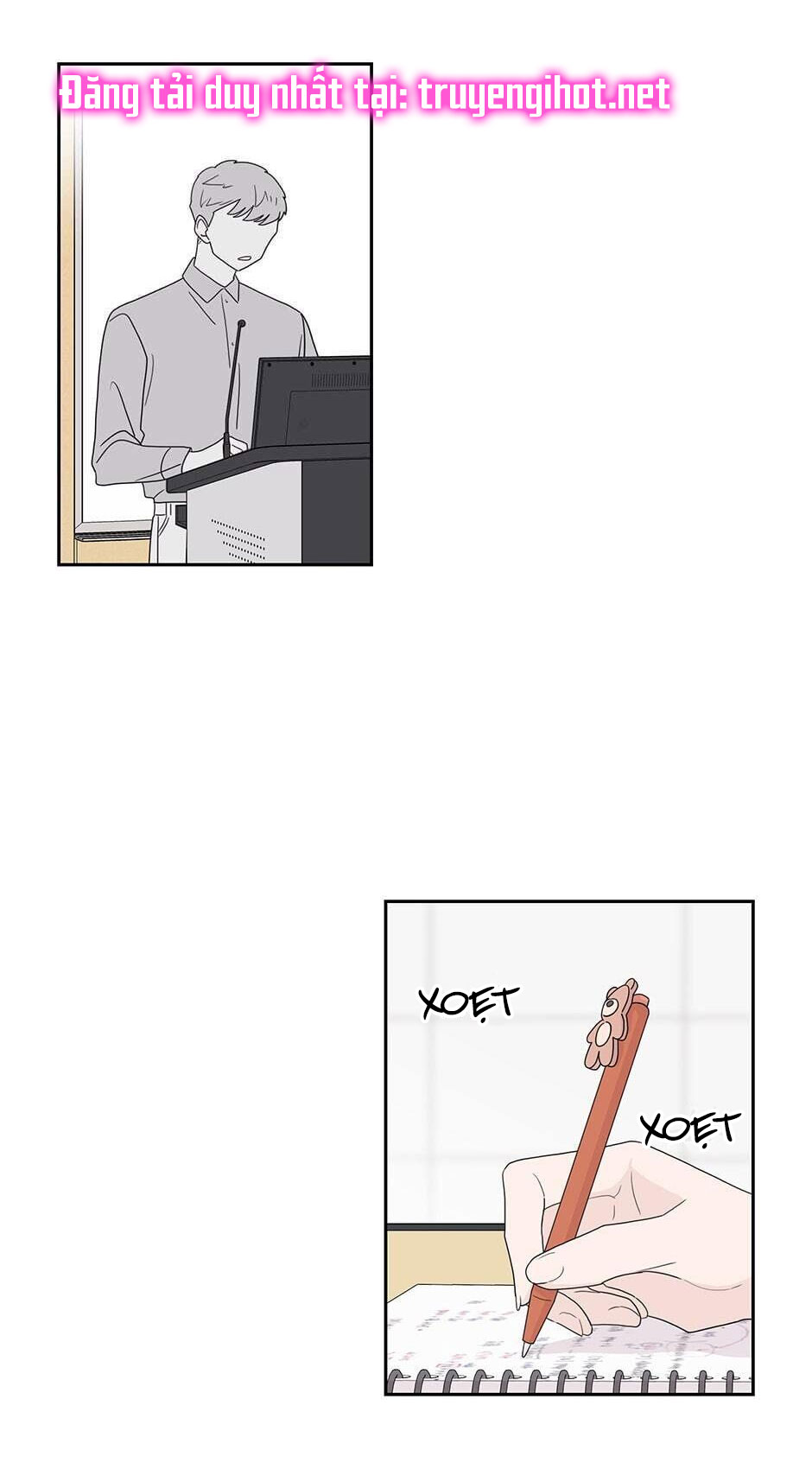 Toy Complex chapter 23 - Trang 17