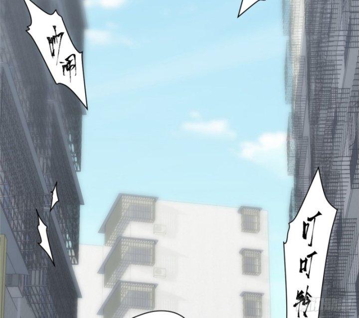 nữ chính chạy từ trong sách ra thì phải làm sao chapter 7 5