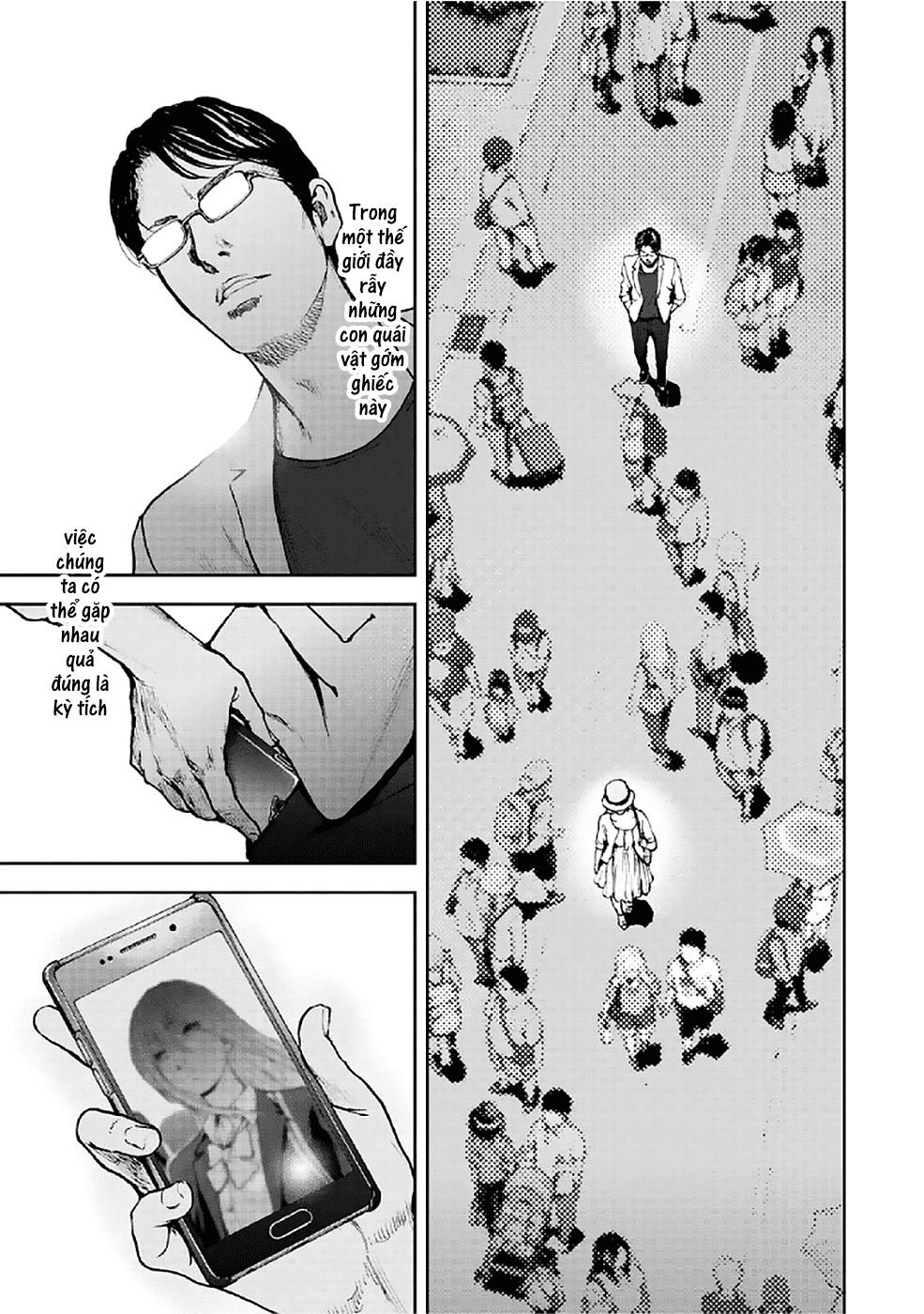 Gift ± chapter 83 18