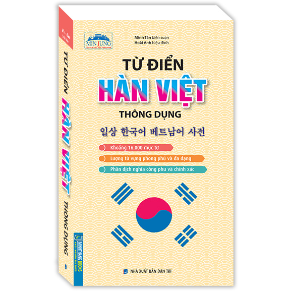 Từ Điển Hàn Việt Thông Dụng (Bìa Mềm)