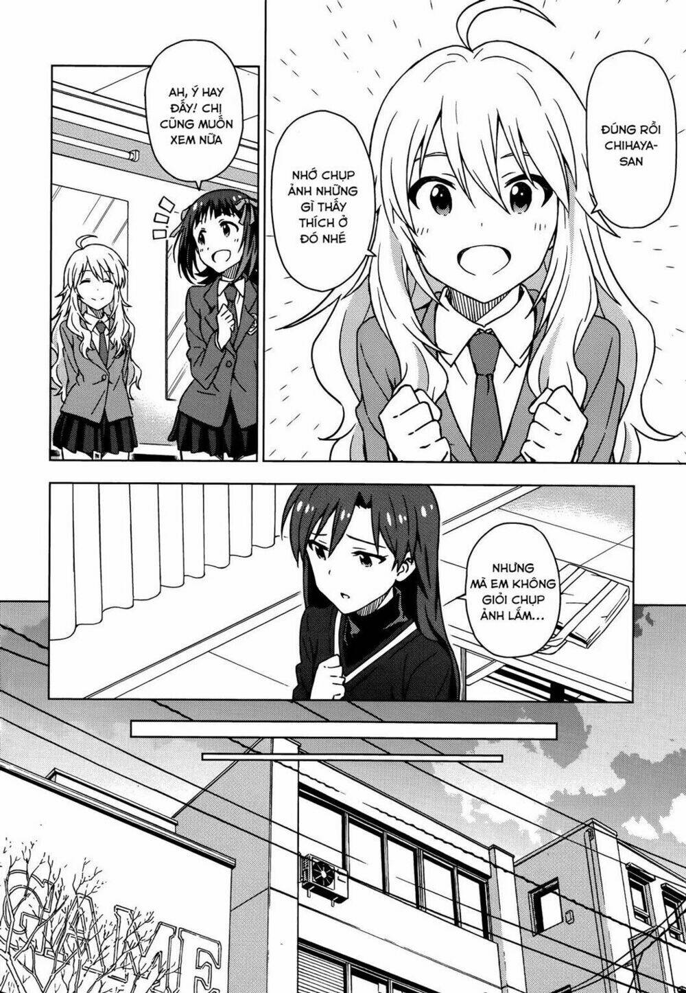 the idolm@ster (mana) chapter 23 15