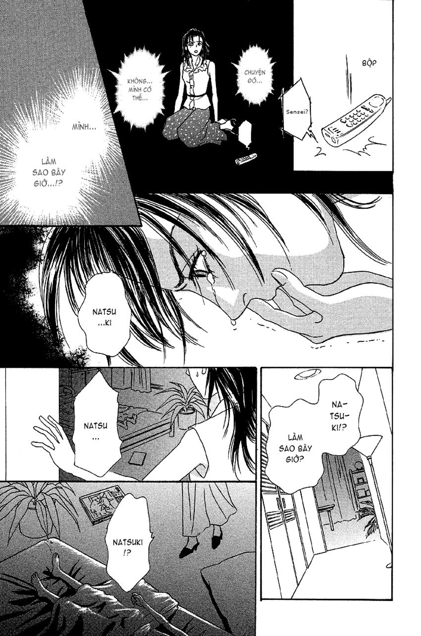 new pet shop of horror chapter 2 45