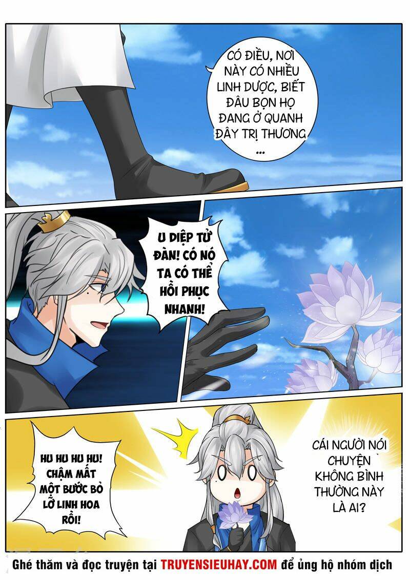 chư thiên ký chapter 256 9