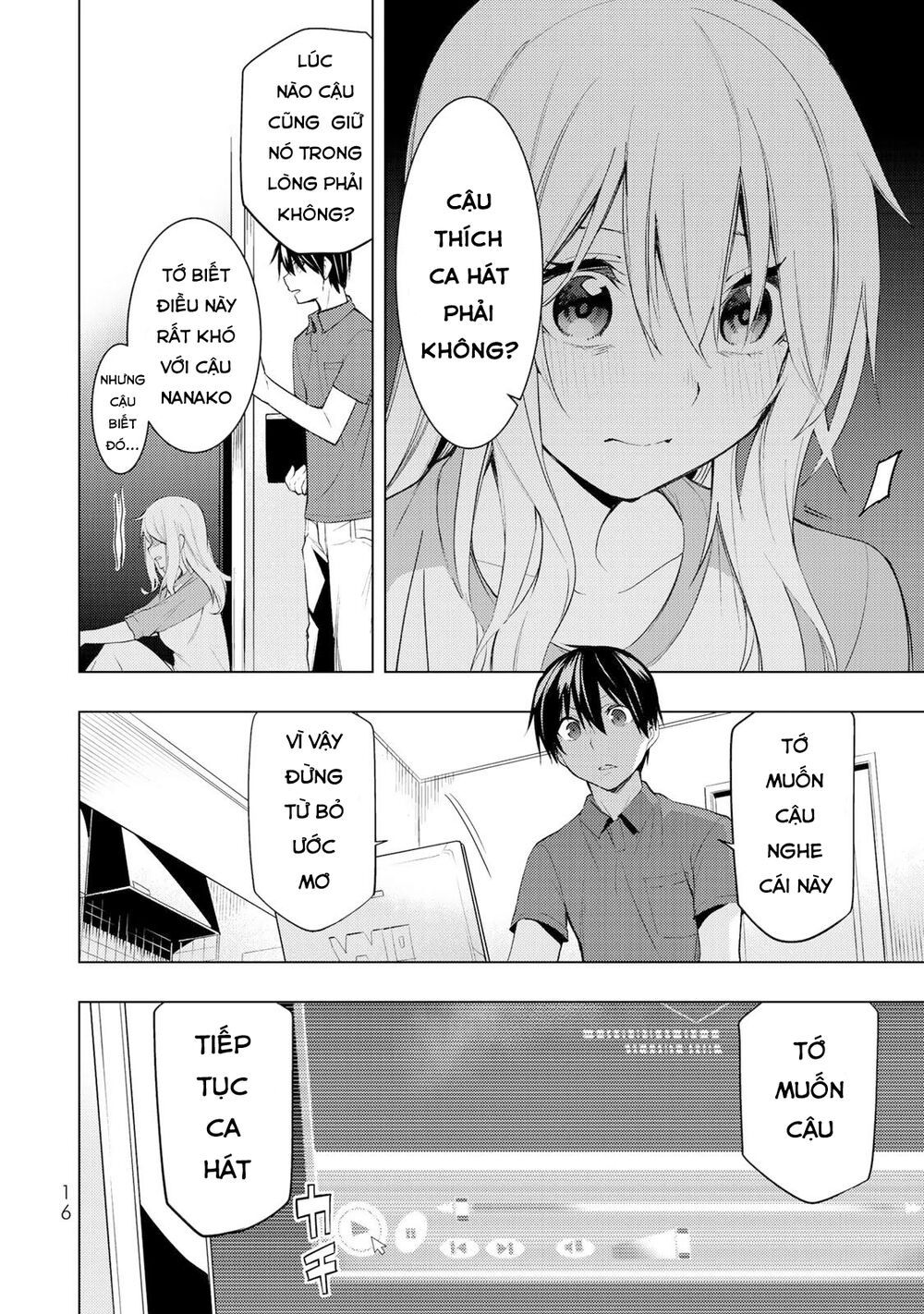 remake our life! chapter 15 17