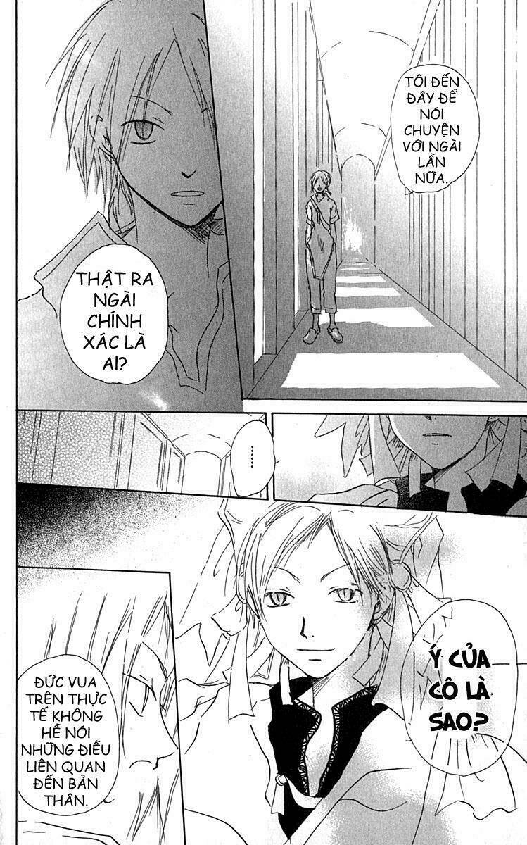 hiiro no isu chapter 3 39