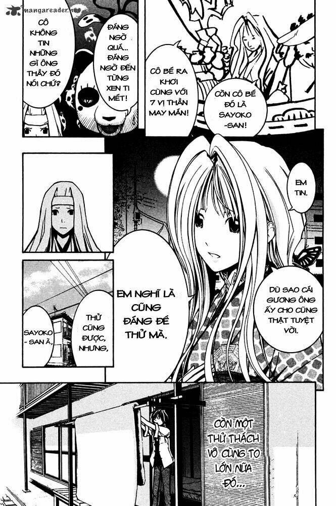 renai kaidan sayoko-san chapter 5 30