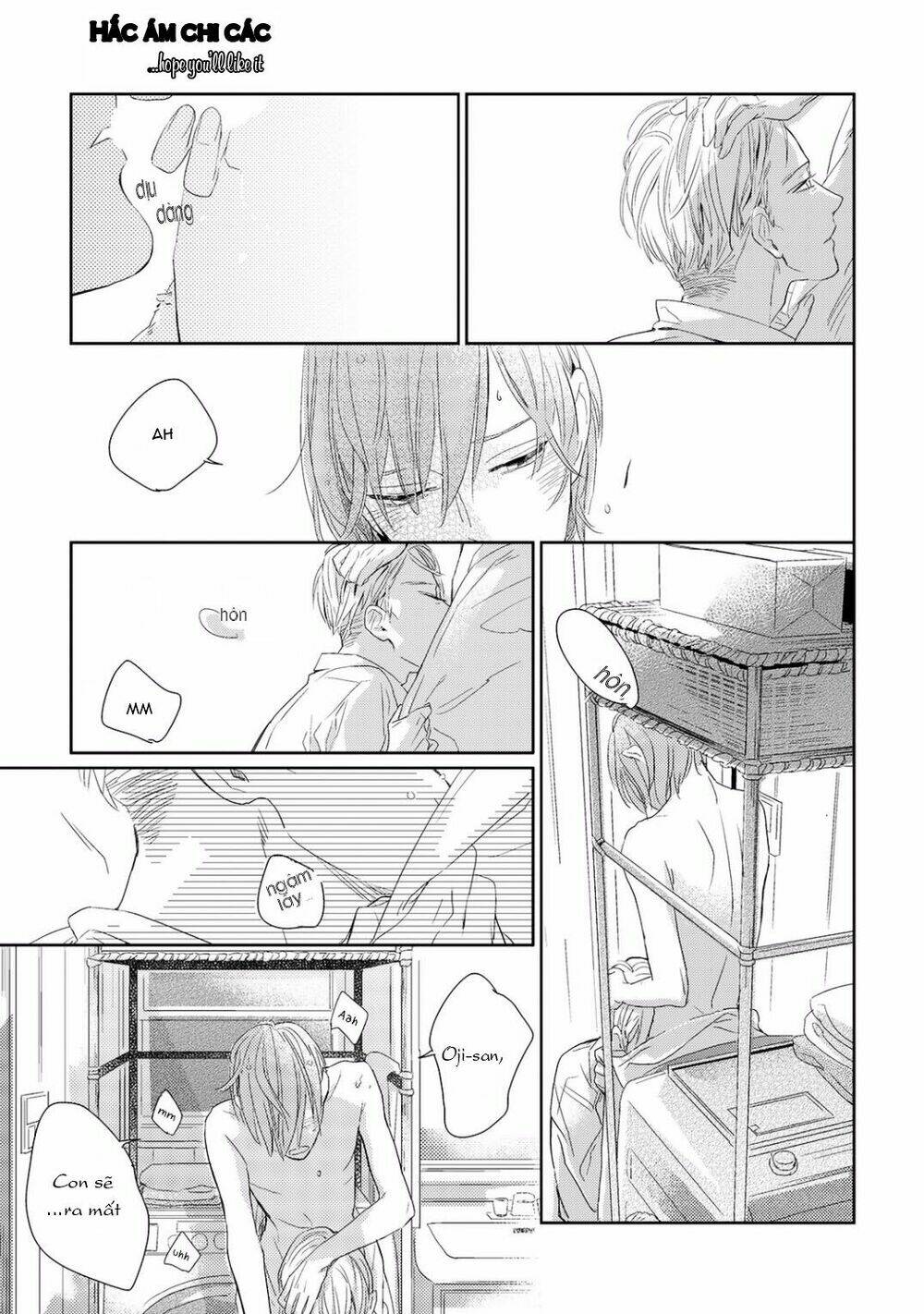 haitoku bl chapter 1 13