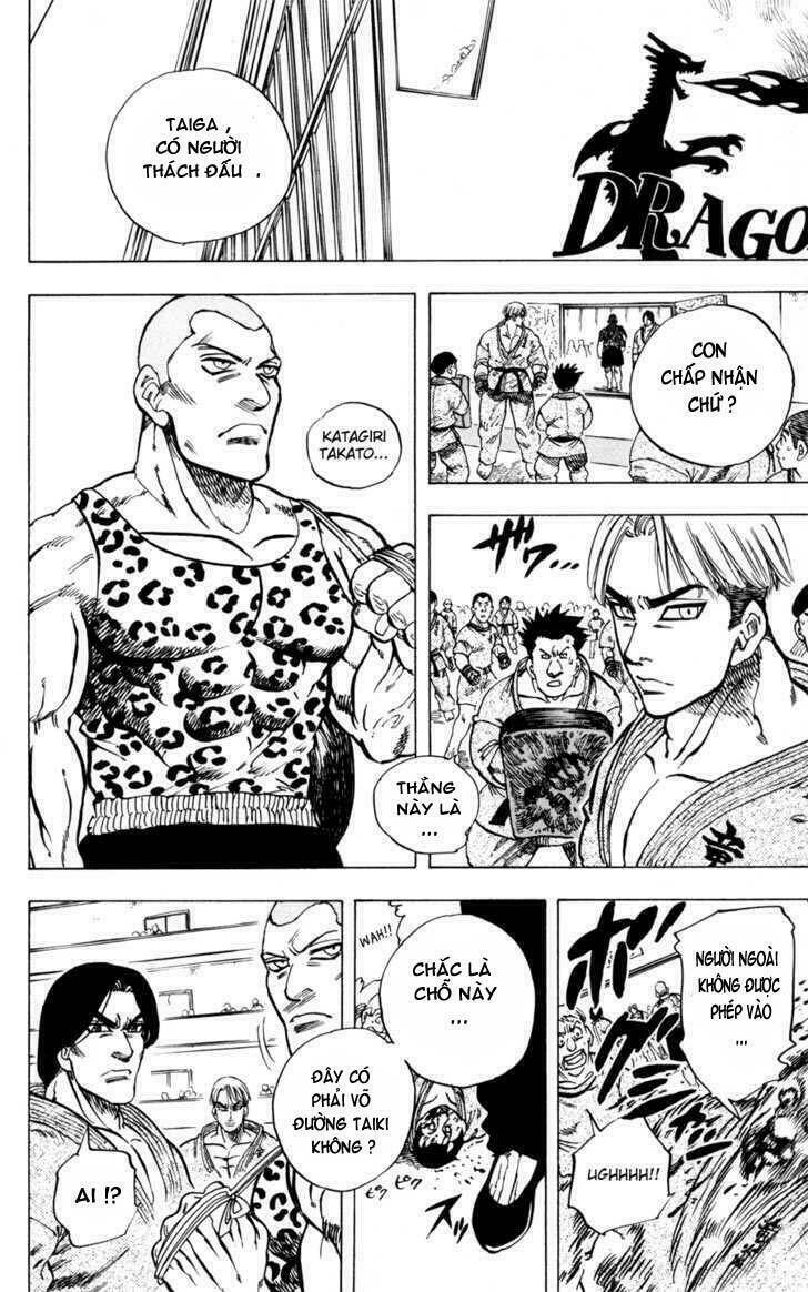 ultra red chapter 34 44