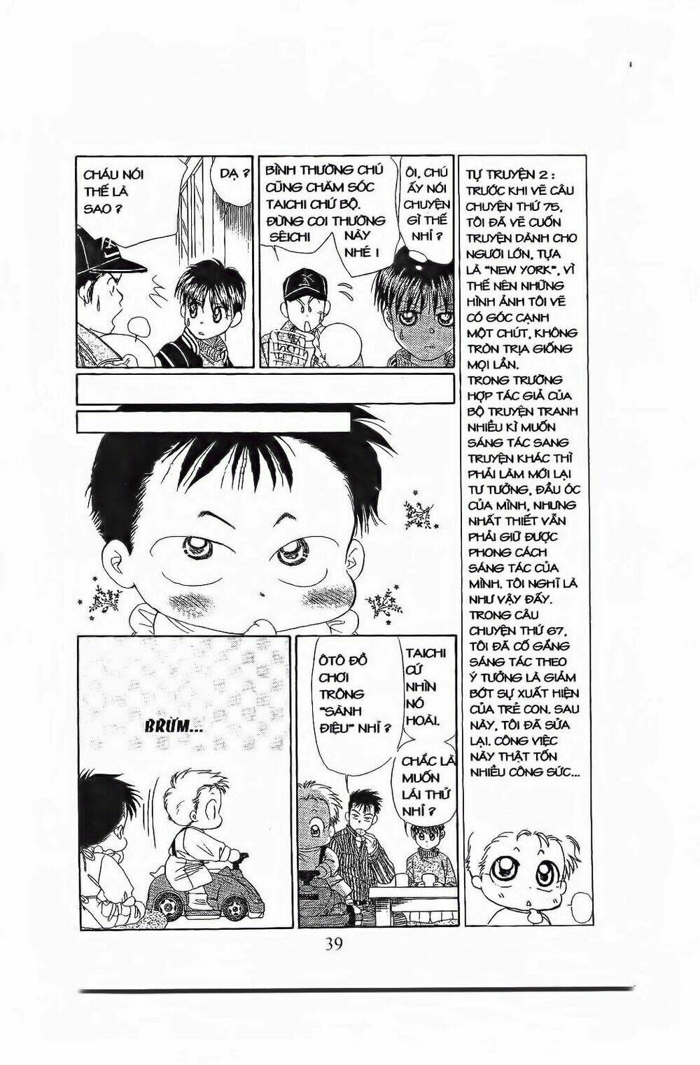 em bé và tôi chapter 80 8