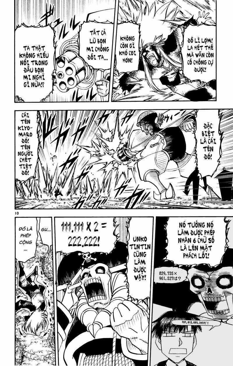 konjiki no gash!! chapter 220 10