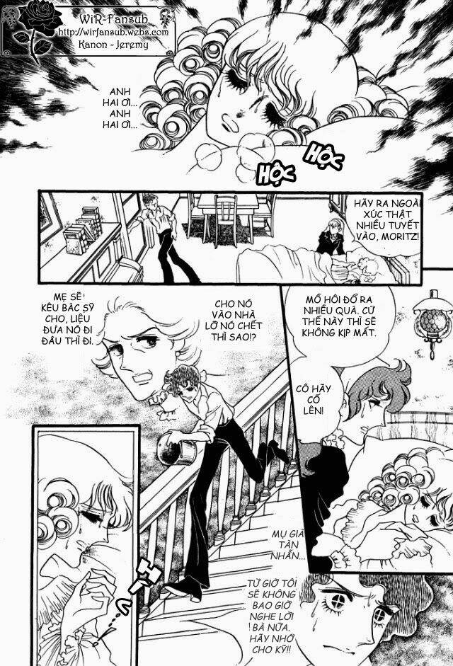 orpheus no mado chapter 17 17