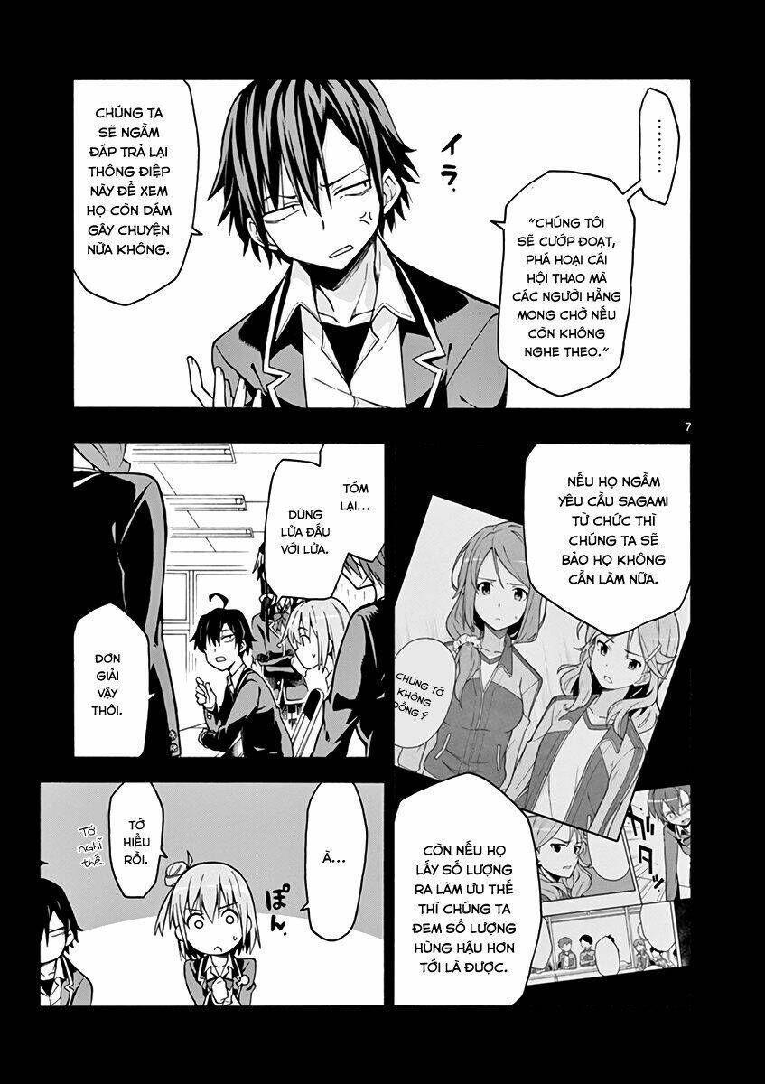 yahari ore no seishun rabukome wa machigatte iru chapter 48 6