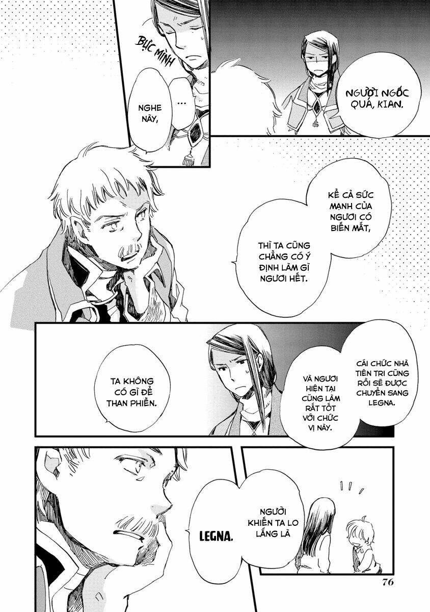 aruosumente chapter 26 31