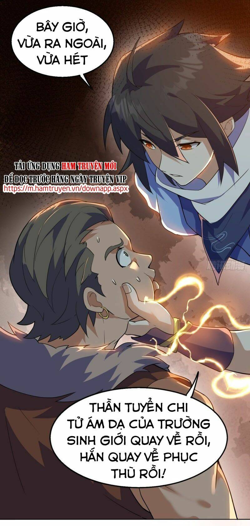 thần võ đế tôn chapter 105 8