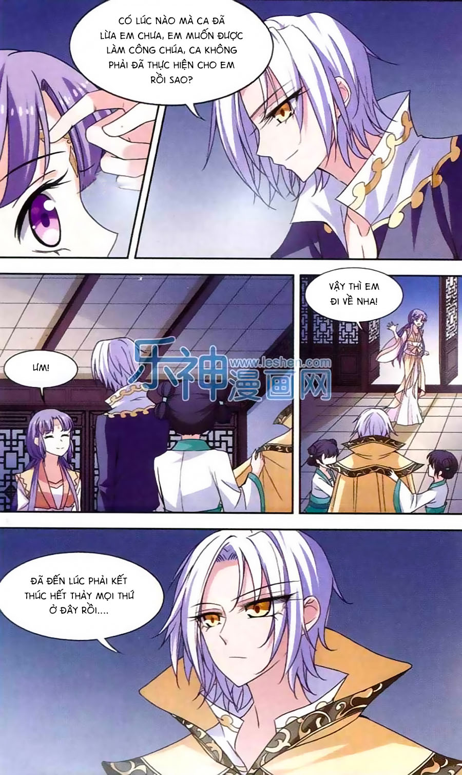 thu lạc thanh thành chapter 4 5