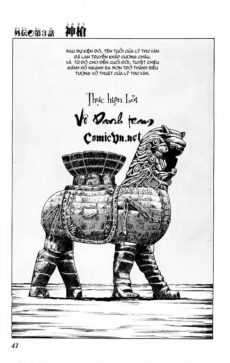 kenji ngoại truyện chapter 2 18