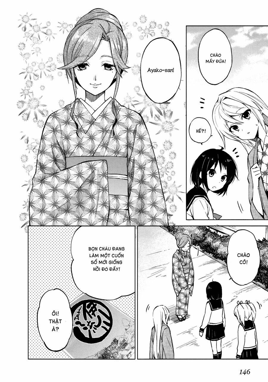 riko to haru to onsen to iruka chapter 5 12