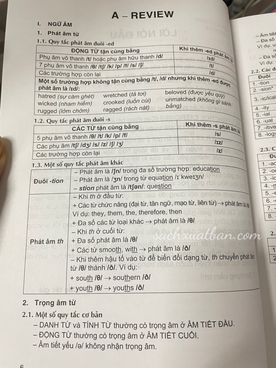 Combo 3 cuốn Ôn tập thi tuyển sinh vào lớp 10 môn Toán + Ngữ Văn + Tiếng Anh  (Năm học 2023 - 2024)