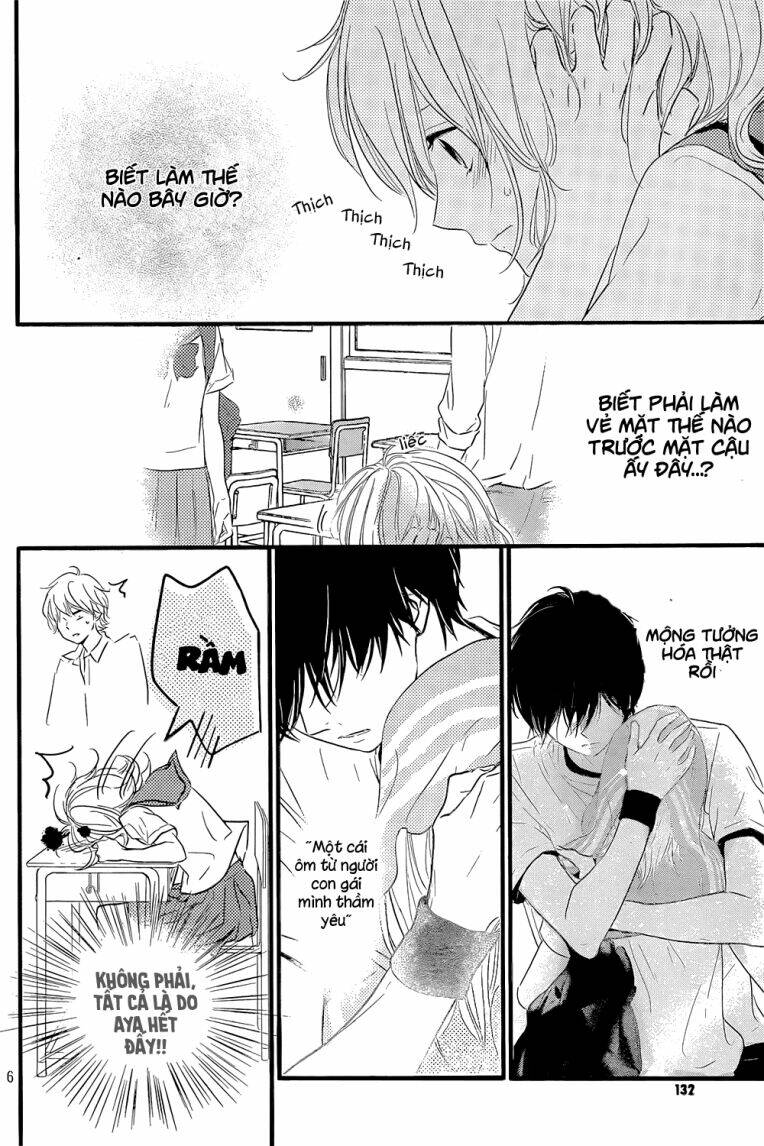 haru matsu bokura chapter 15 6