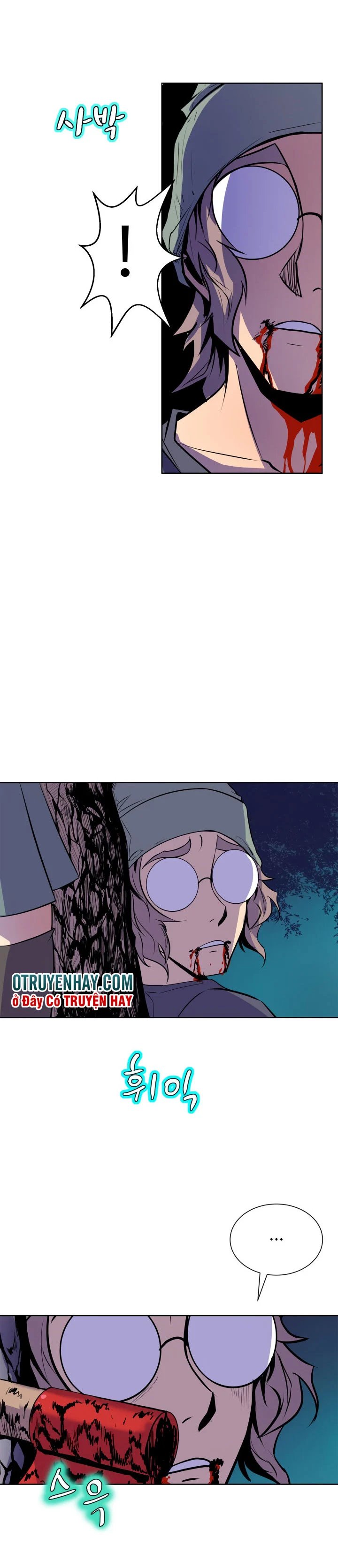 sahwa và nhiệm vụ bí mật của cô ấy chapter 54 12