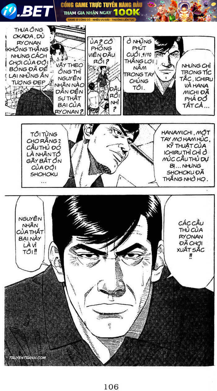 cao thủ bóng rổ chapter 185 14