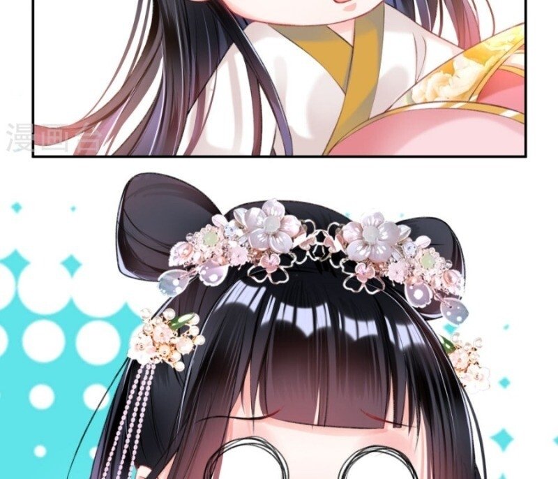 vương gia, áo lót của ngươi rơi mất rồi chapter 44 21