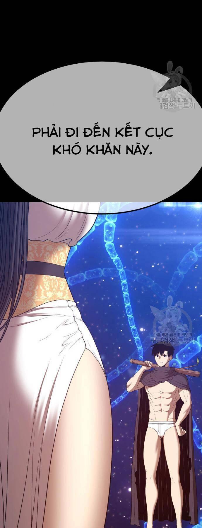 Gậy Gỗ Cấp 99+ chapter 73.5 76