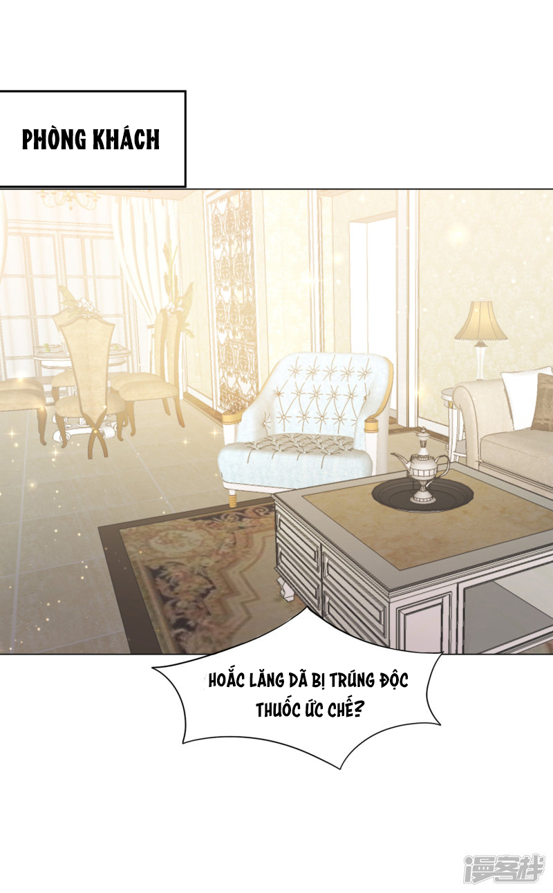 đế quốc tinh tế đệ nhất sủng hôn. chapter 11 18