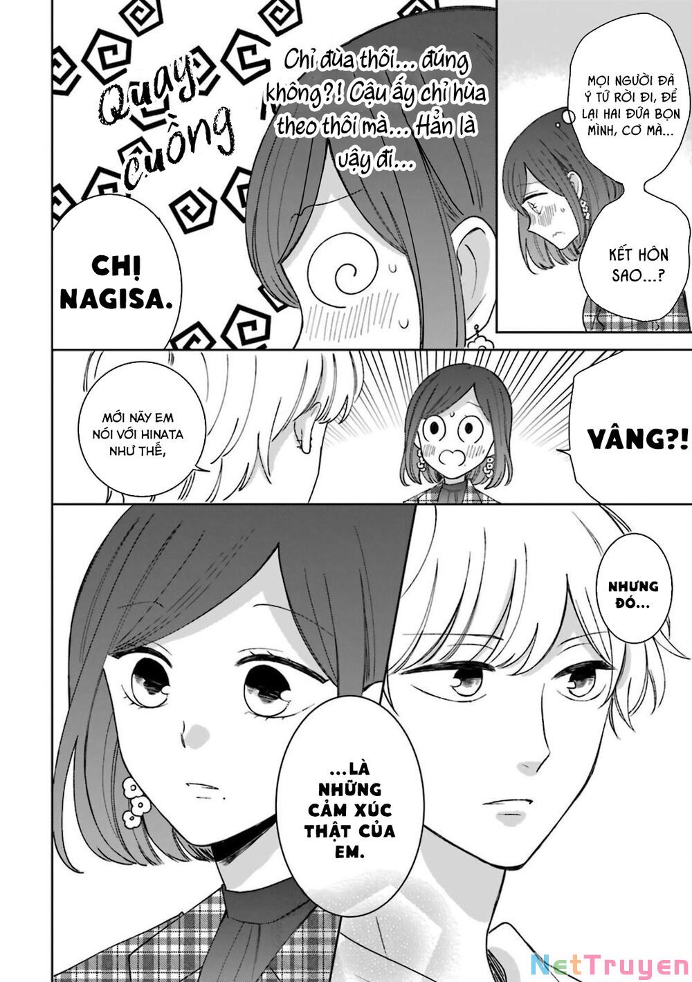 tsun-ama na kareshi chapter 54.5 14