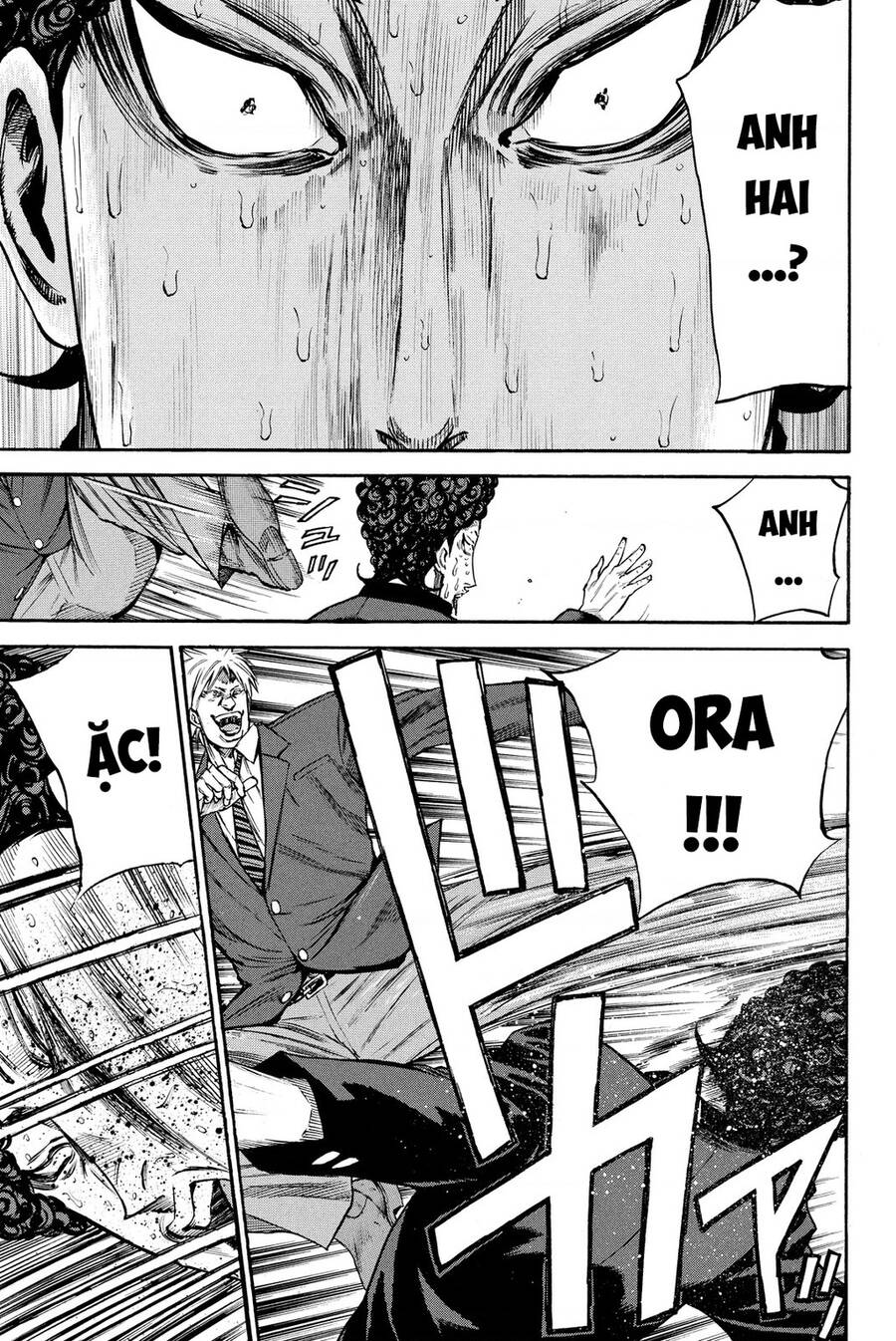 a-bout! chapter 195 18