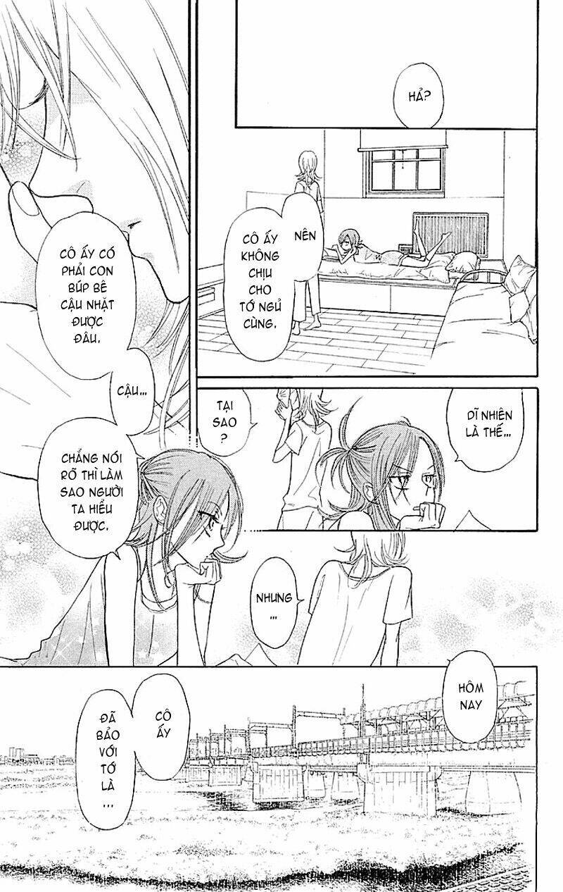 issho ni neyou yo chapter 1 45