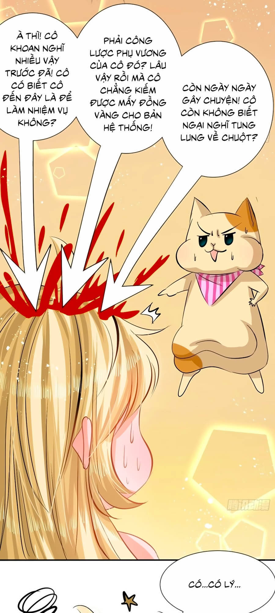 hệ thống công lược của tiểu công chúa chapter 57 18