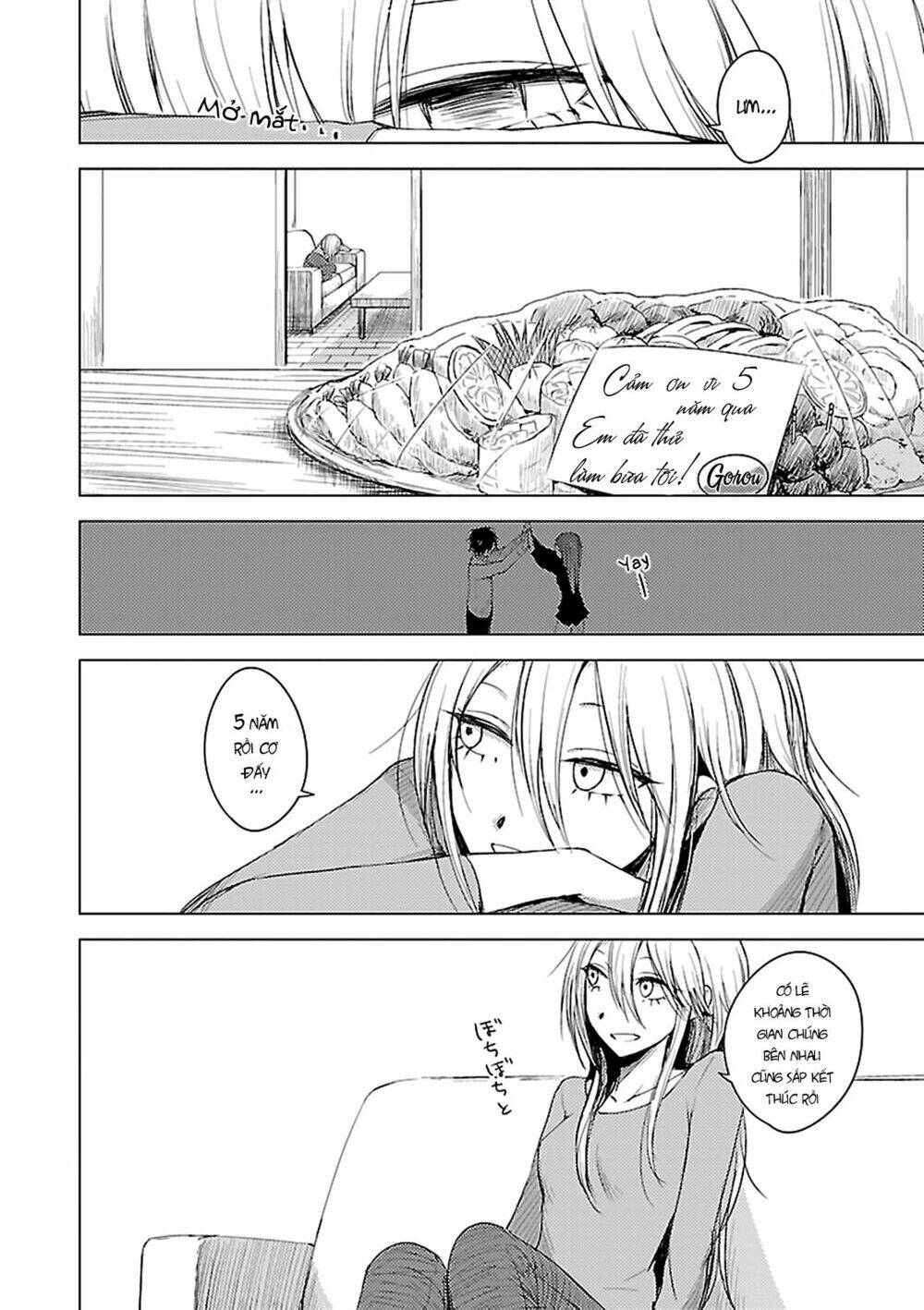 hoozuki-san chi no aneki + imouto chapter 4 29