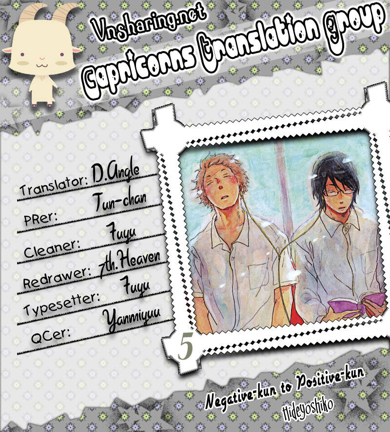 negative-kun to positive-kun chapter 5 19