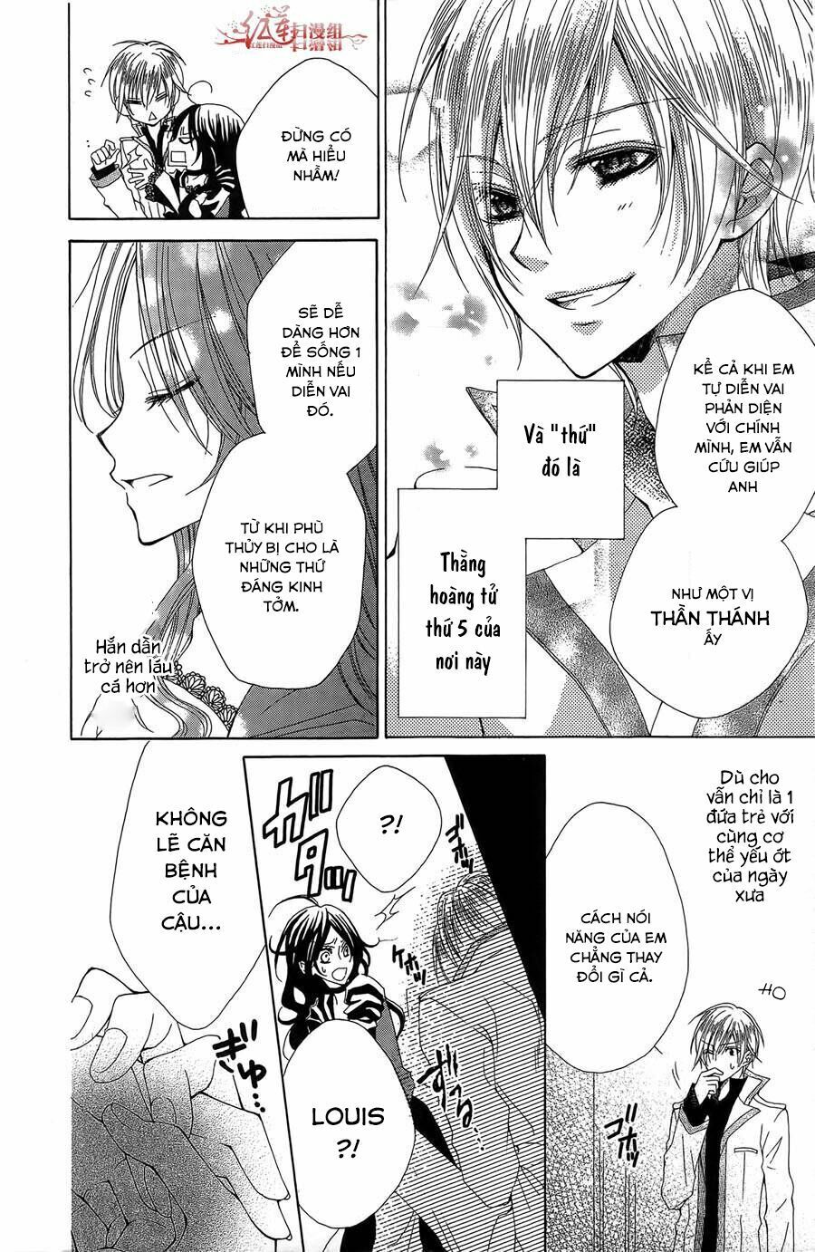 hyakunen renbo chapter 1 12