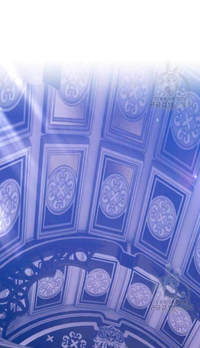 Gậy Gỗ Cấp 99+ chapter 49.6 32