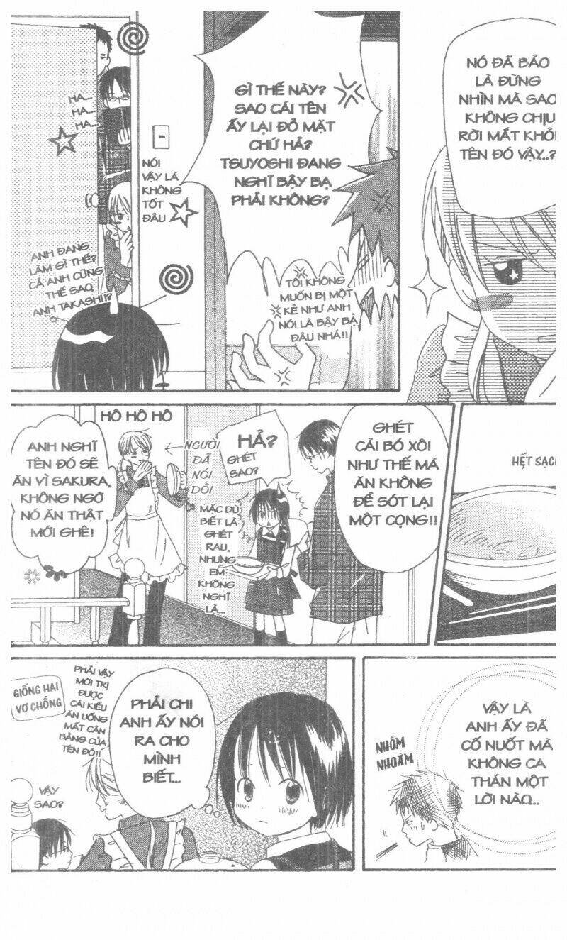 oniichan to issyo chapter 1 118