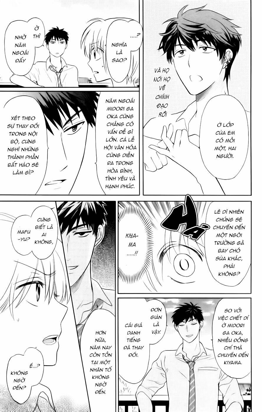 thầy giáo của tôi chapter 70 7