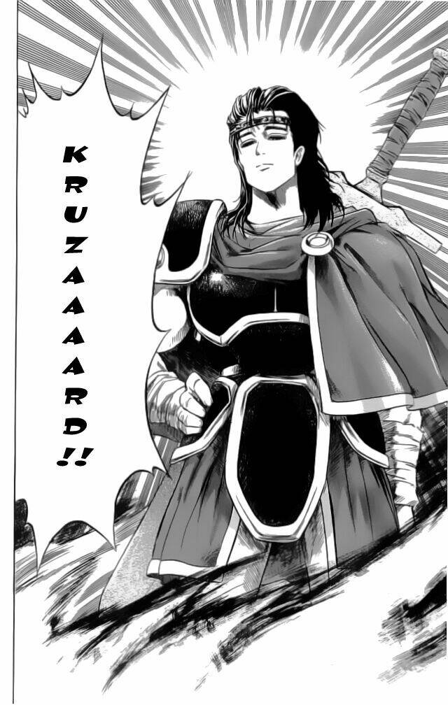 fire emblem-hasha no tsurugi chapter 9 47