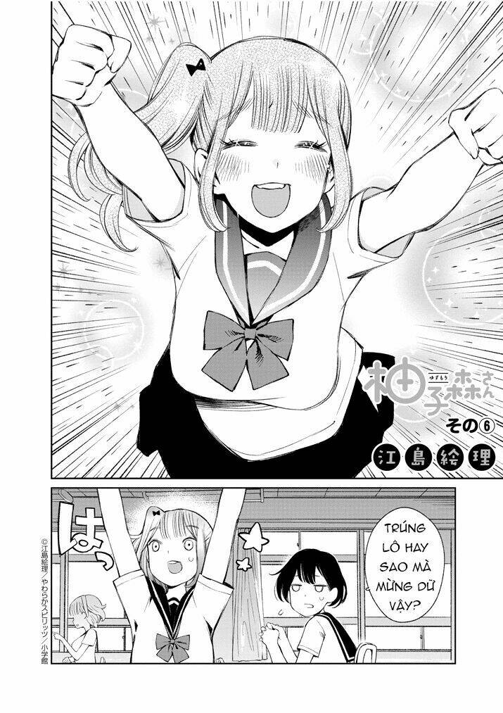 yuzumori-san (koy) chapter 6 4
