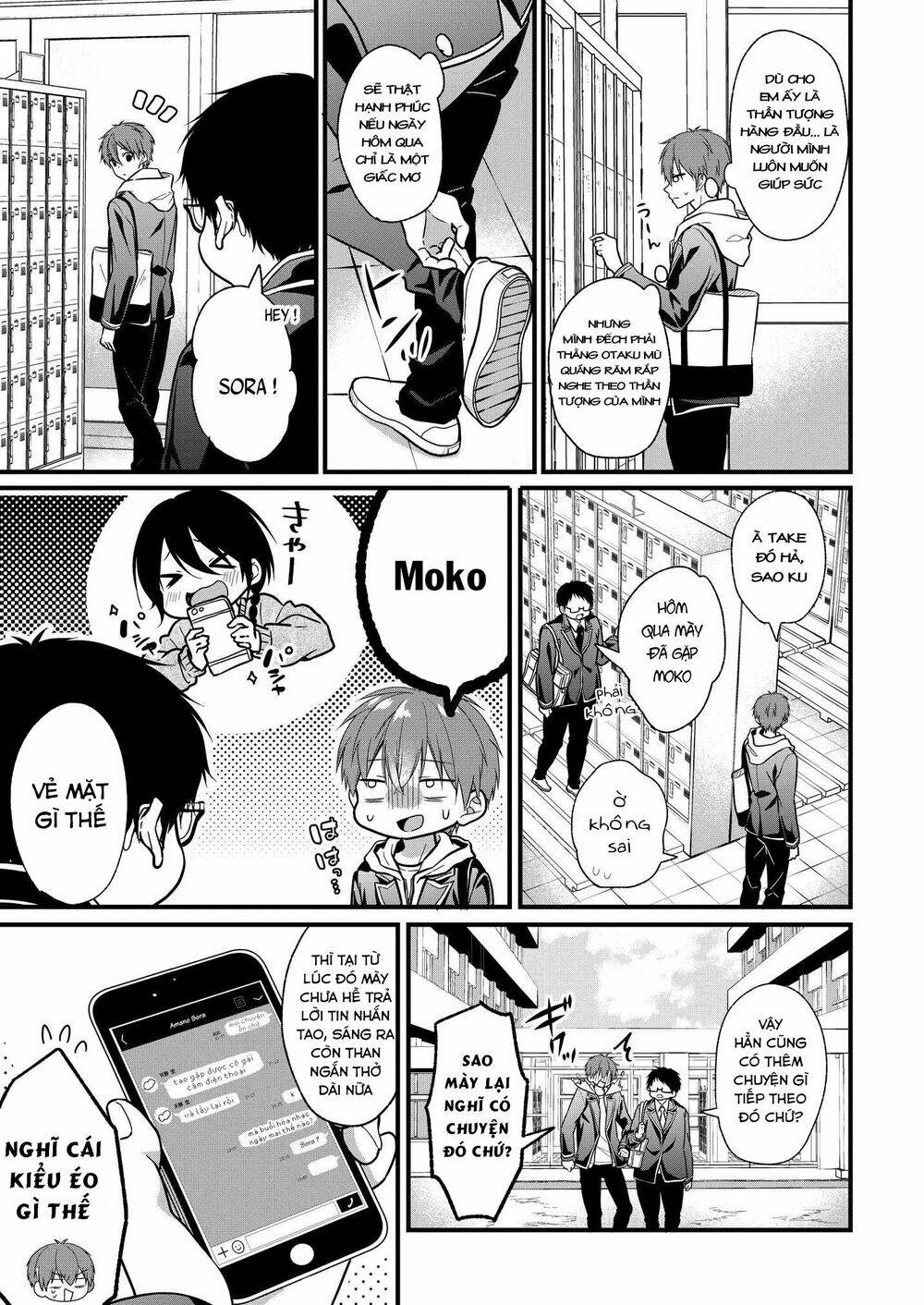 oshi ga kounin sutouka ni narimashita chapter 2.1 8