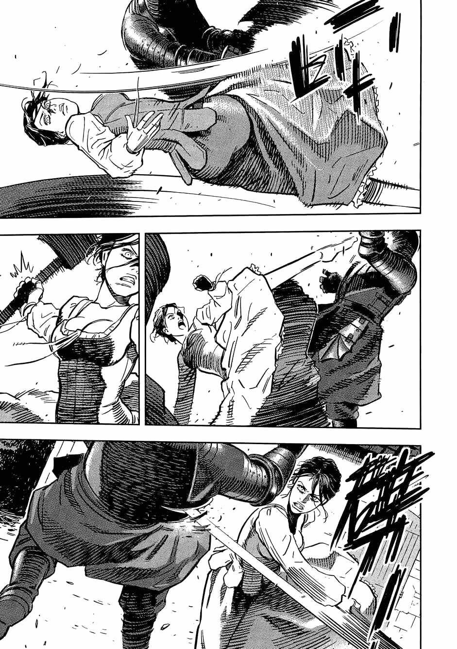 oldman chapter 4.1 23