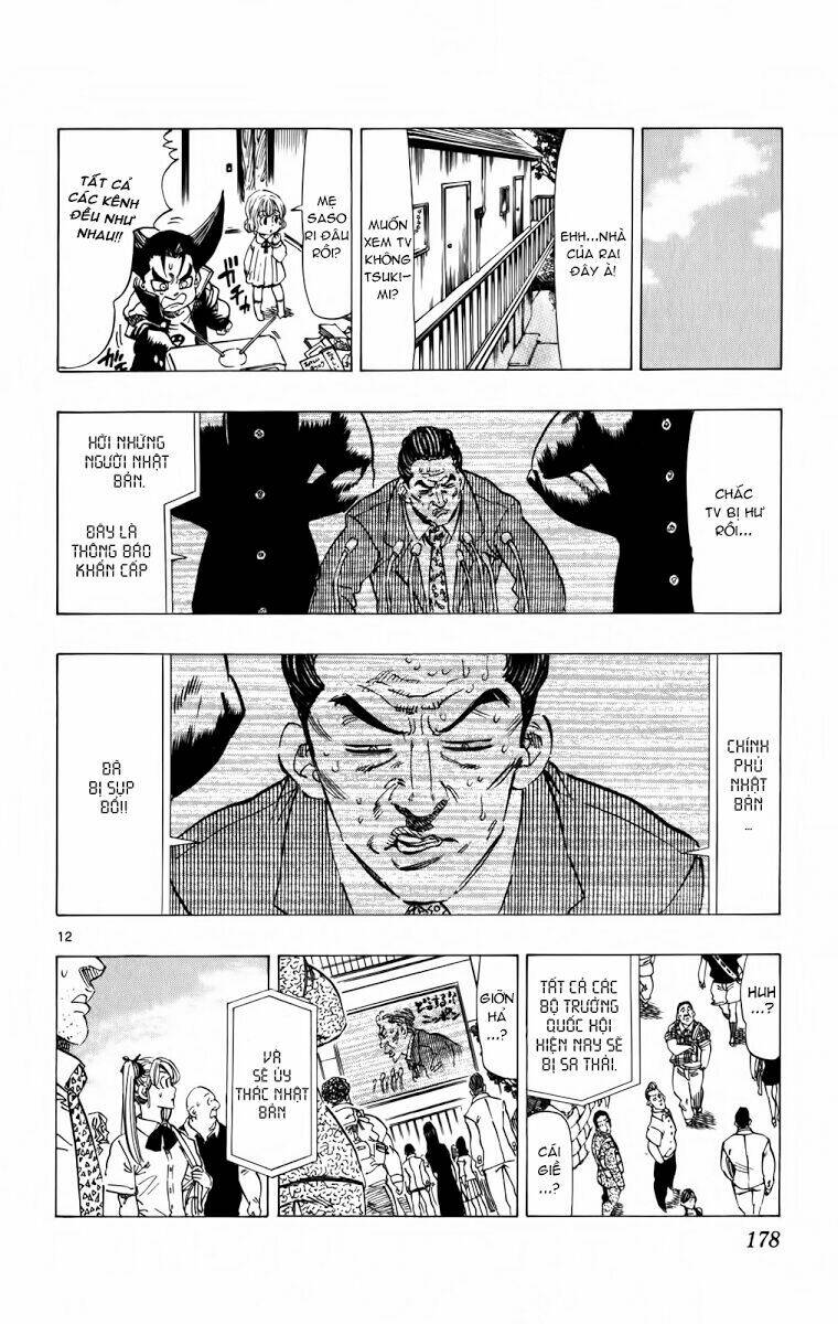 kongou banchou chapter 95 12