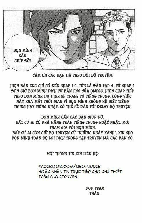 yugo - kẻ thương thuyết chapter 19 47