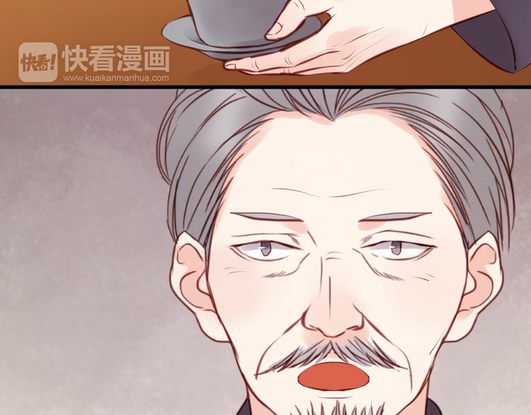 lượm được một tiểu hồ ly phần 1 chapter 46 28