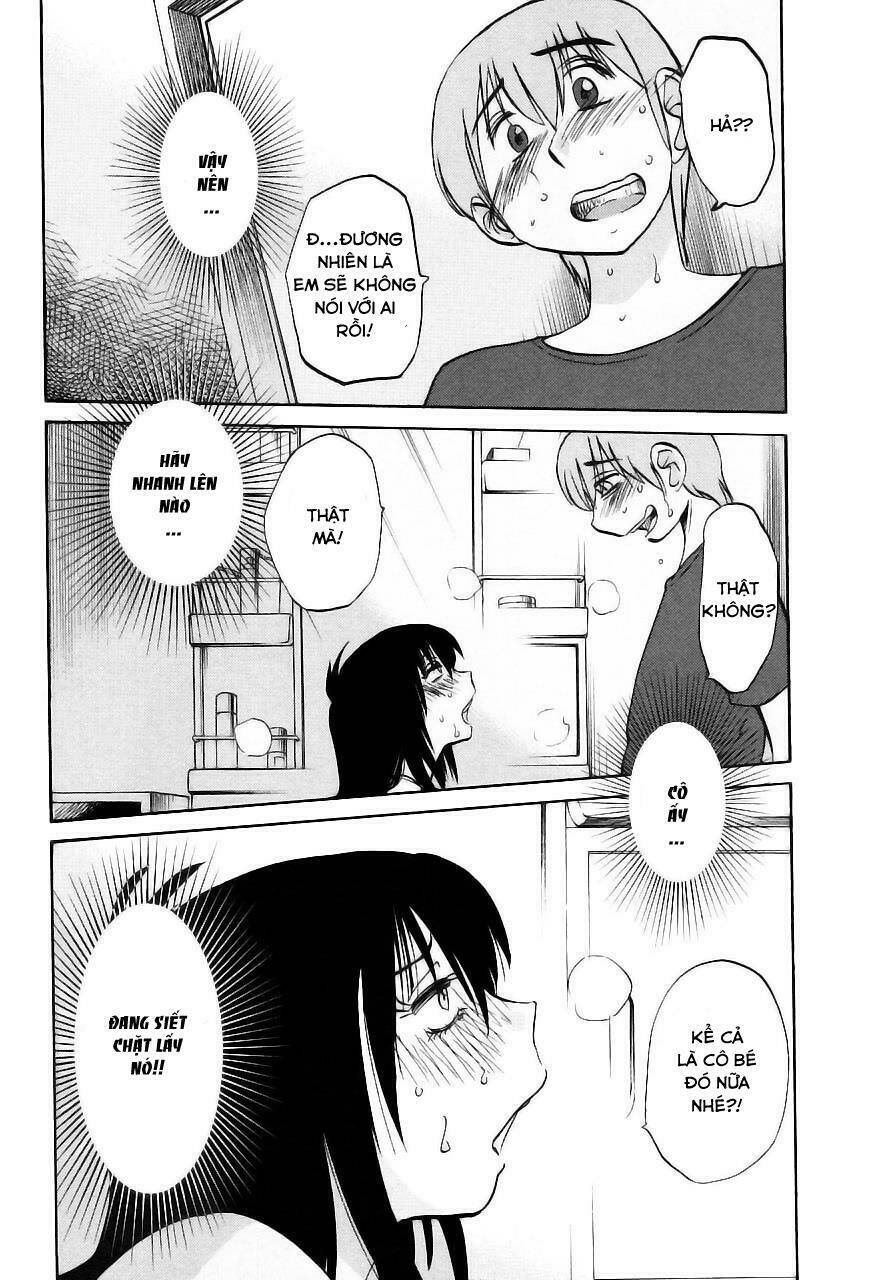 rakujitsu no pathos chapter 20 5