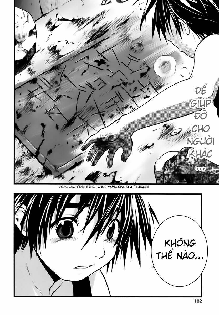 nejimakiboshi to aoi sora chapter 3 15