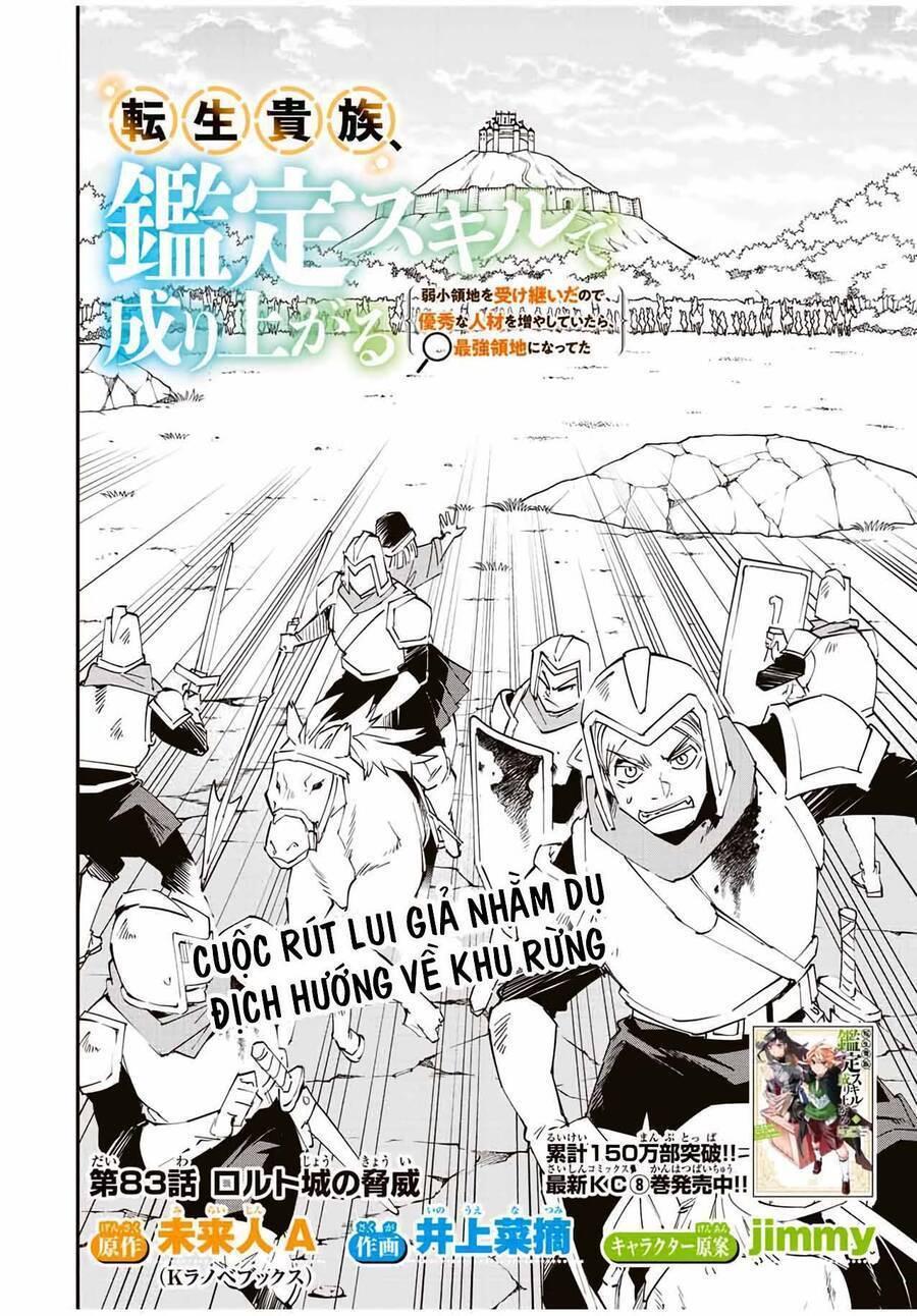 tái sinh thành quý tộc với kĩ năng 'appraisal' chapter 83 2