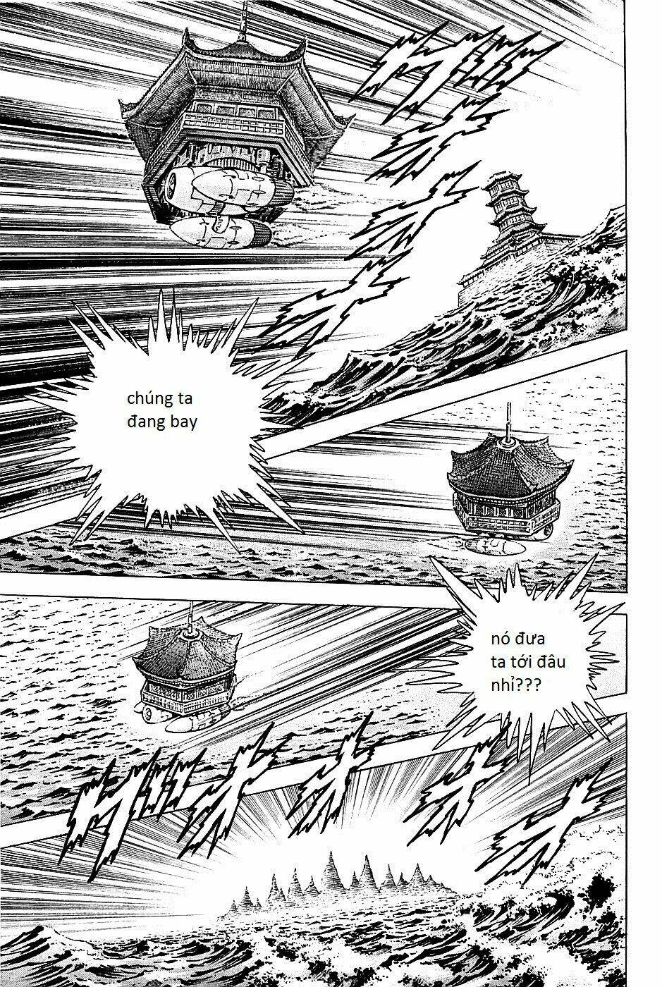 akakatsuki!! otokojuku - seinen yo, taishi wo idake chapter 79 17