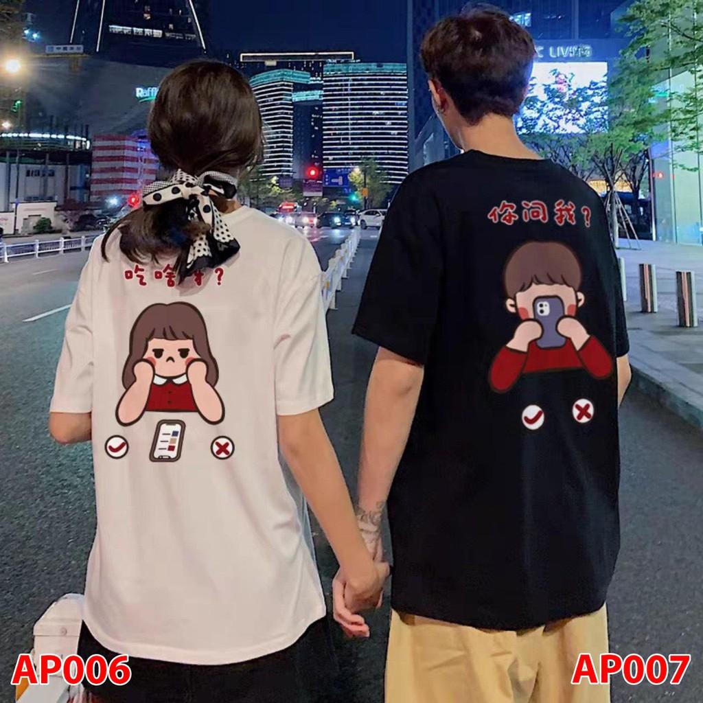 Áo thun Unisex nam nữ tay lỡ oversize phom rộng